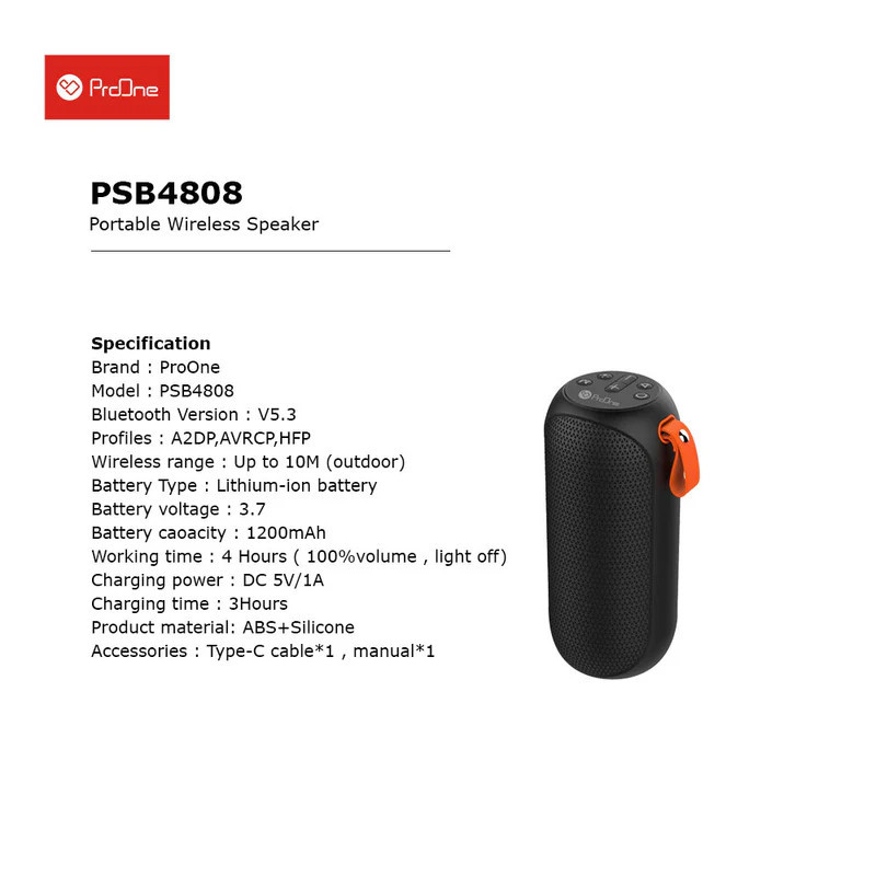 اسپیکر بلوتوثی پرووان PSB4808