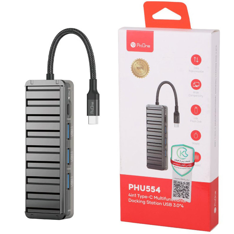 هاب 4 پورت Type-C پرووان PHU554