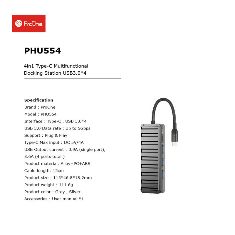 هاب 4 پورت Type-C پرووان PHU554