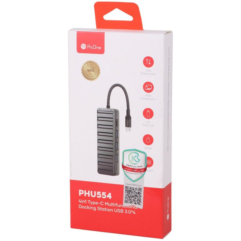 هاب 4 پورت Type-C پرووان PHU554