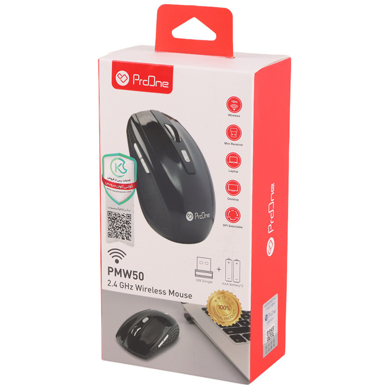 موس بی سیم ProOne PMW50
