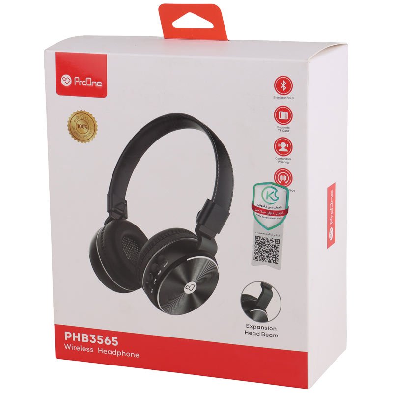 هدفون بلوتوثی پرووان PHB3565