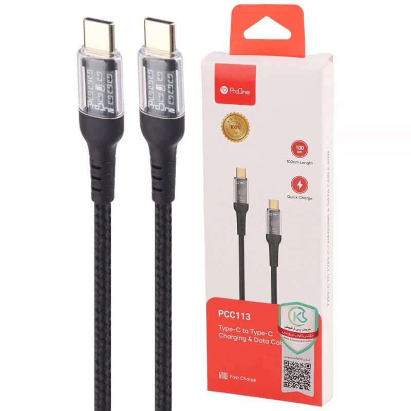 کابل تبدیل فست شارژ ProOne PCC113 Type-C To Type-C PD 60W 1m