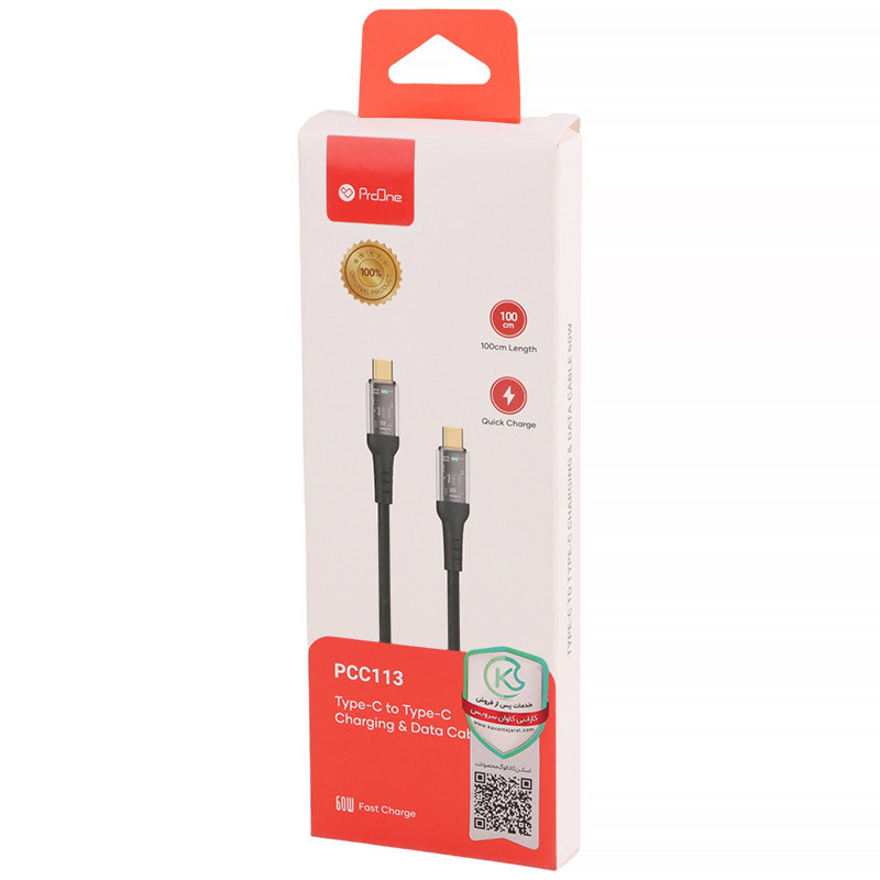 کابل تبدیل فست شارژ ProOne PCC113 Type-C To Type-C PD 60W 1m