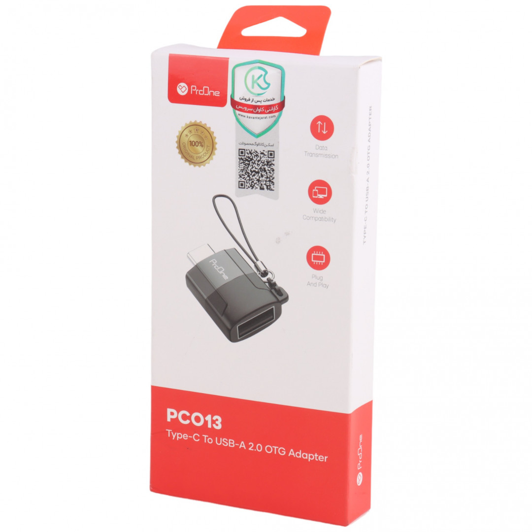 تبدیل ProOne PCO13 OTG Type-C