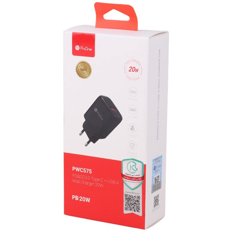 خرید شارژر دیواری 20 وات پرووان PWC575 QC3.0 PD 3A