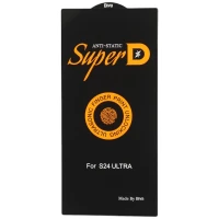 گلس Super D آنتی استاتیک بیوا سامسونگ Galaxy S24 Ultra