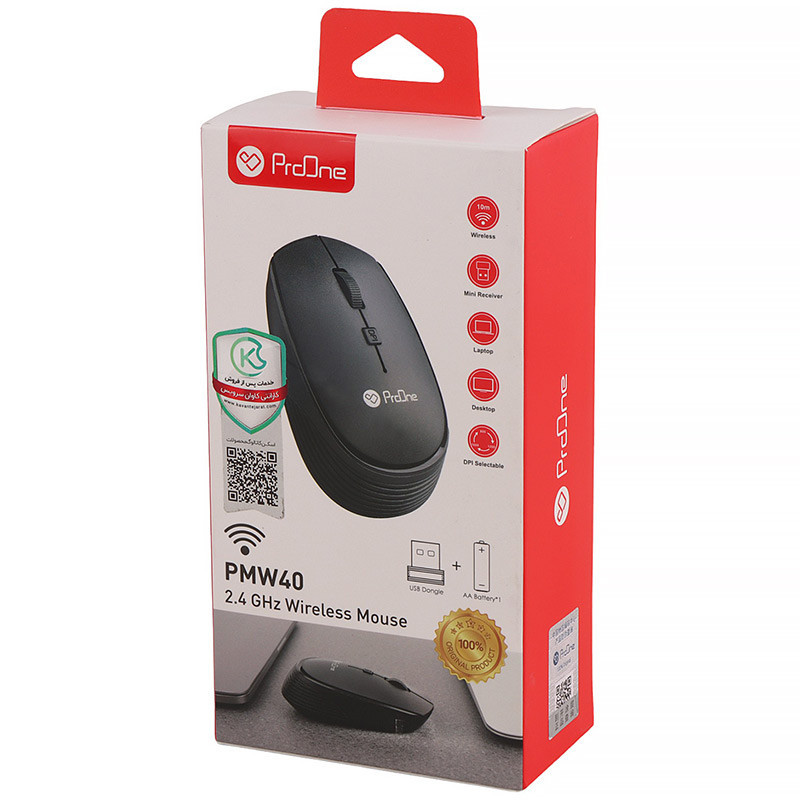 موس بی سیم ProOne PMW40