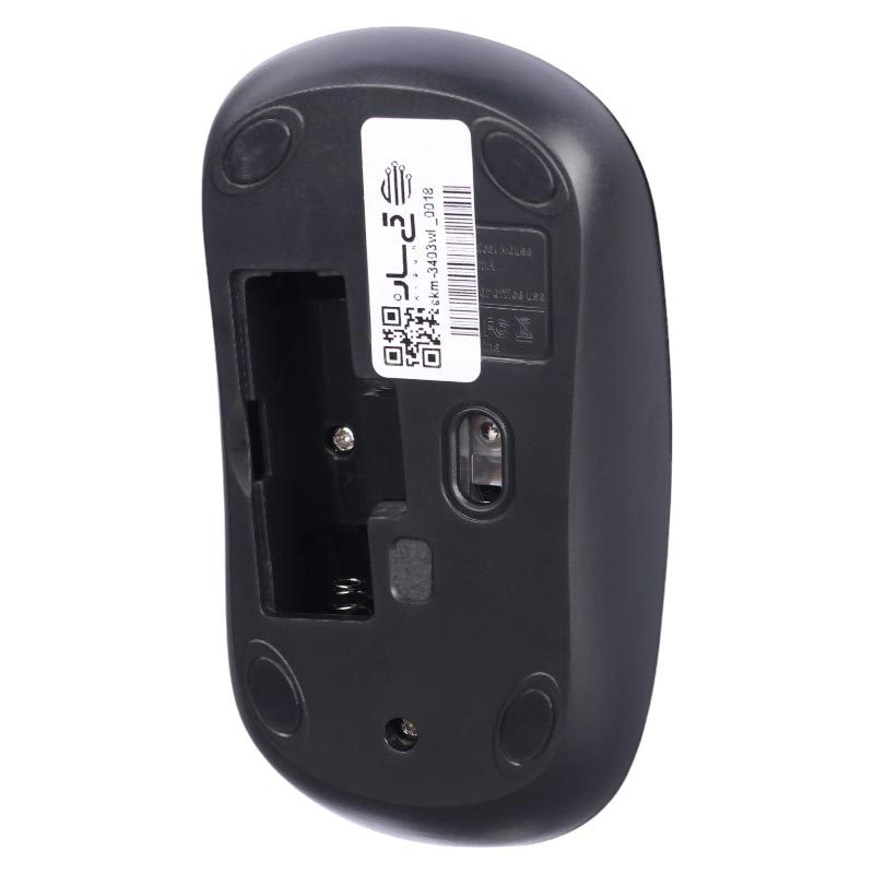 کیبورد و موس بی سیم سادیتا SKM-3403