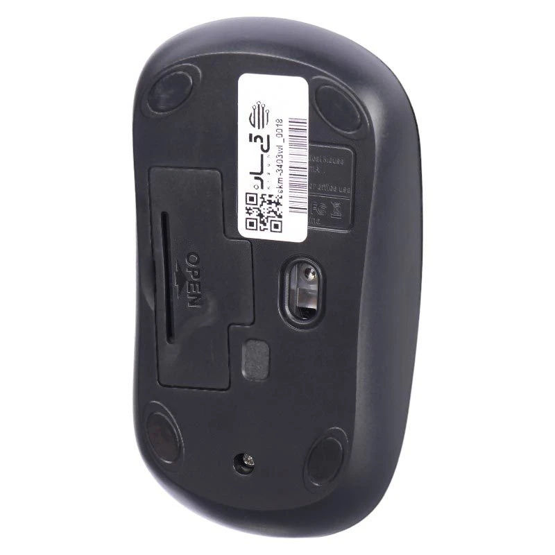 کیبورد و موس بی سیم سادیتا SKM-3403