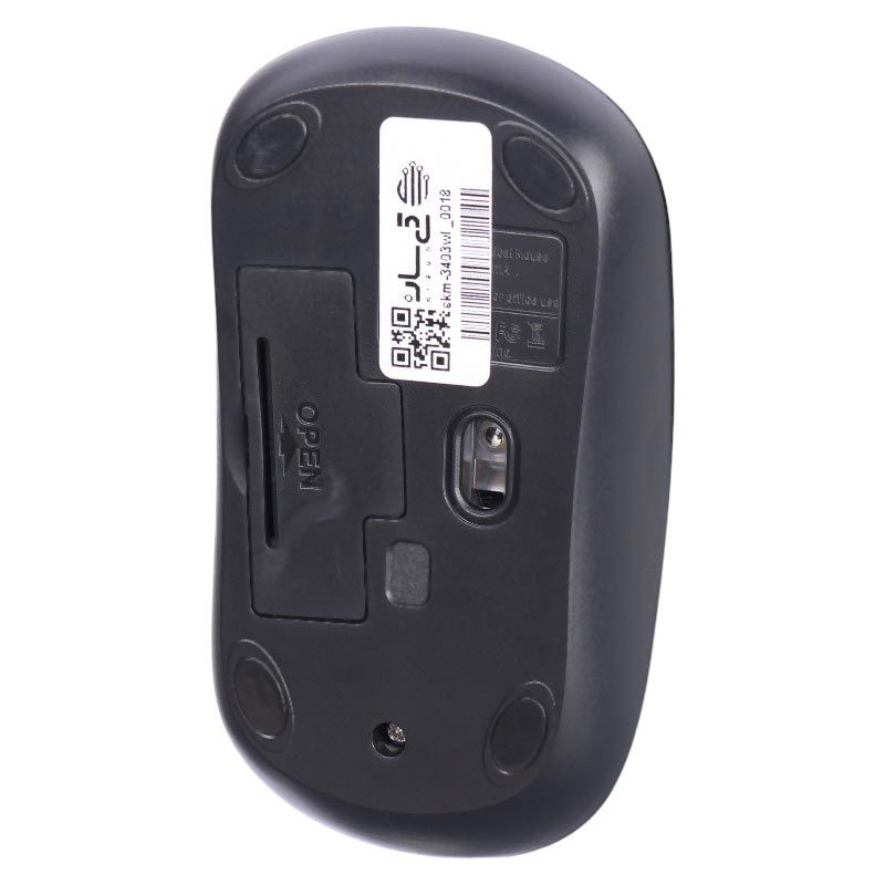 کیبورد و موس بی سیم سادیتا SKM-3403