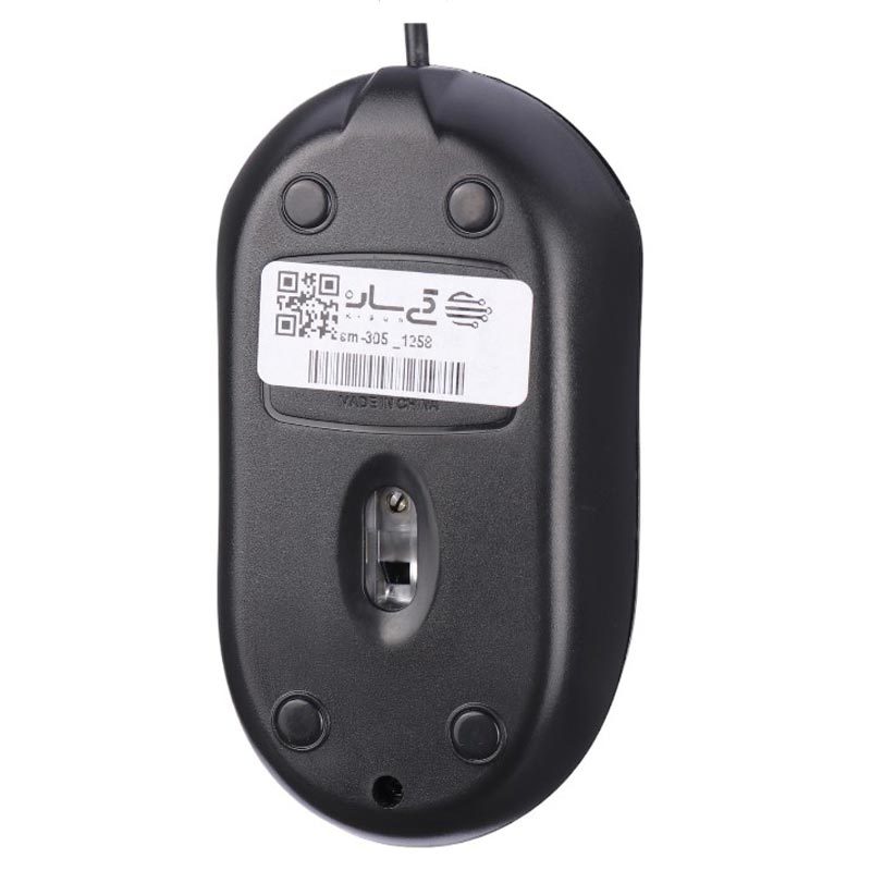 موس سادیتا SM-305 OW