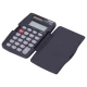 ماشین حساب کاتیگا Catiga CH-879