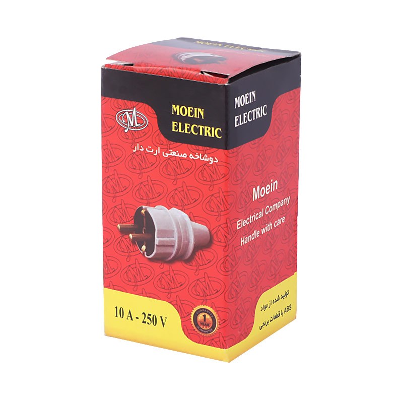 دوشاخه برق صنعتی ارت دار معین الکتریک Moein Electric