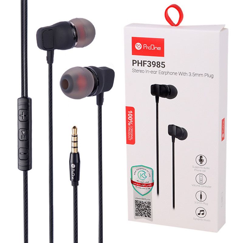 هندزفری ProOne PHF3985