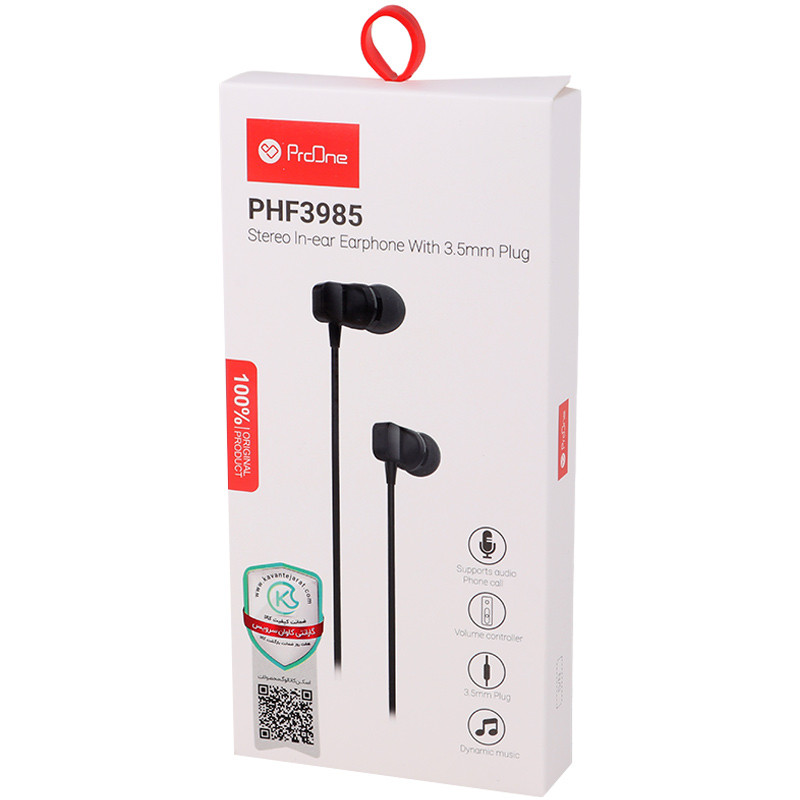 هندزفری ProOne PHF3985