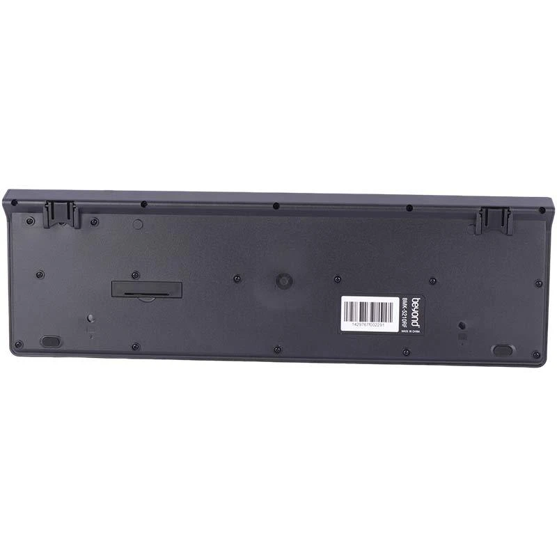 کیبورد و موس بی سیم بیاند BMK-5210RF