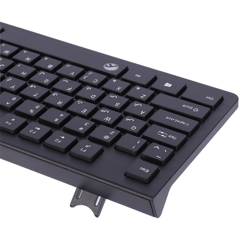 کیبورد و موس بی سیم بیاند BMK-5210RF