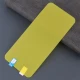 برچسب محافظ پشت گوشی Xiaomi Poco F5 Pro