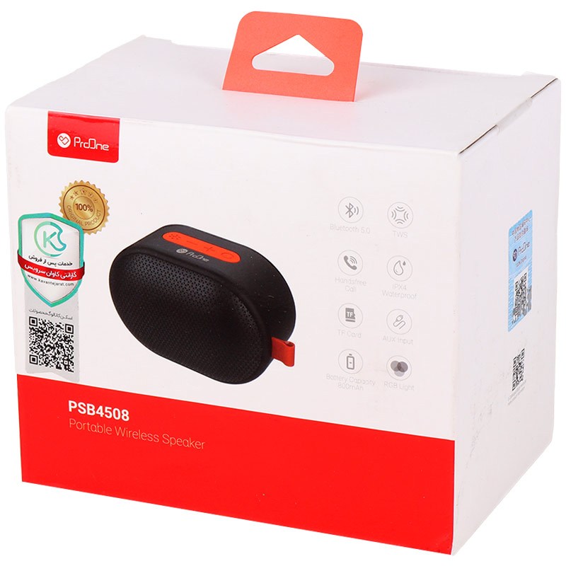 اسپیکر بلوتوثی پرووان PSB4508