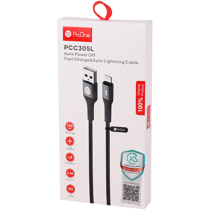 کابل آیفونی فست شارژ ProOne PCC305L 2.4A 1m