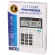 ماشین حساب Gittzeiv CT-933N