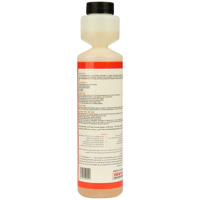 اکتان بوستر خودرو VT PRO 250ml