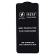 گلس KUSA Anti Static Big Curved سامسونگ Samsung Galaxy A24 4G