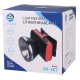 چراغ قوه پیشانی هدلایت شارژی Deepking DK-367