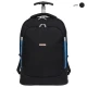 کوله پشتی مسافرتی Nilper Tourister Mayan کد 113