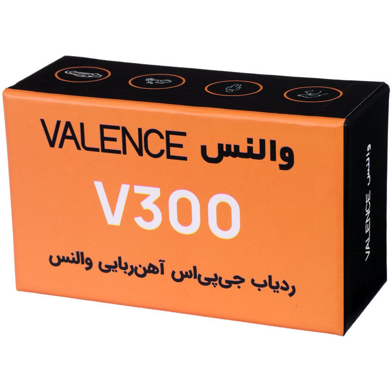 ردیاب و ضد سرقت خودرو Valence V300 GPS