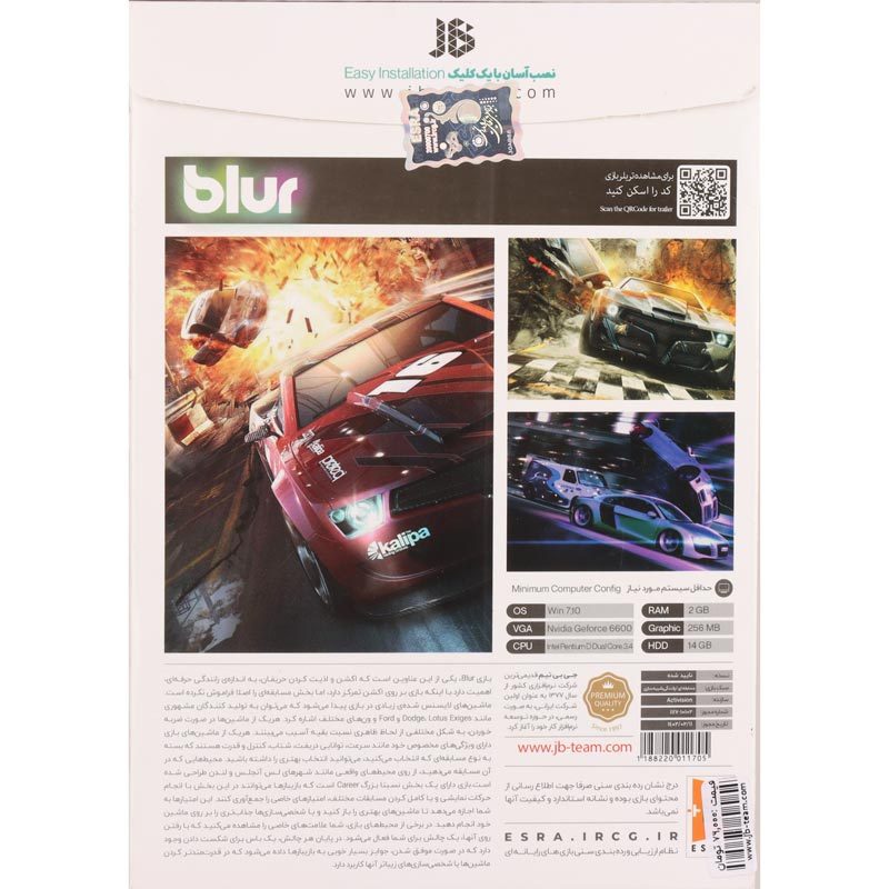 Blur PC 1DVD JB-TEAM