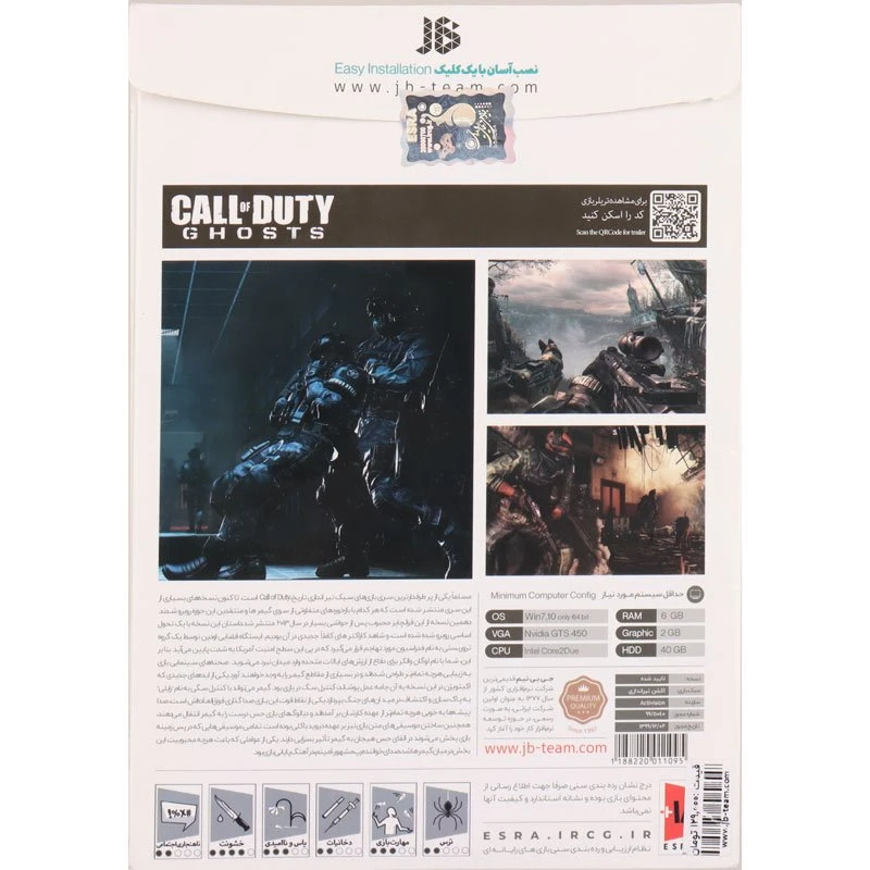بازی Call Of Duty Ghosts 3DVD9 JB-TEAM مناسب برای PC