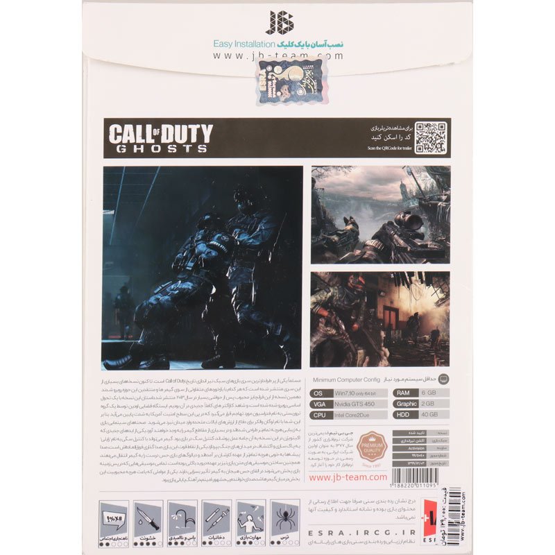 بازی Call Of Duty Ghosts 3DVD9 JB-TEAM مناسب برای PC