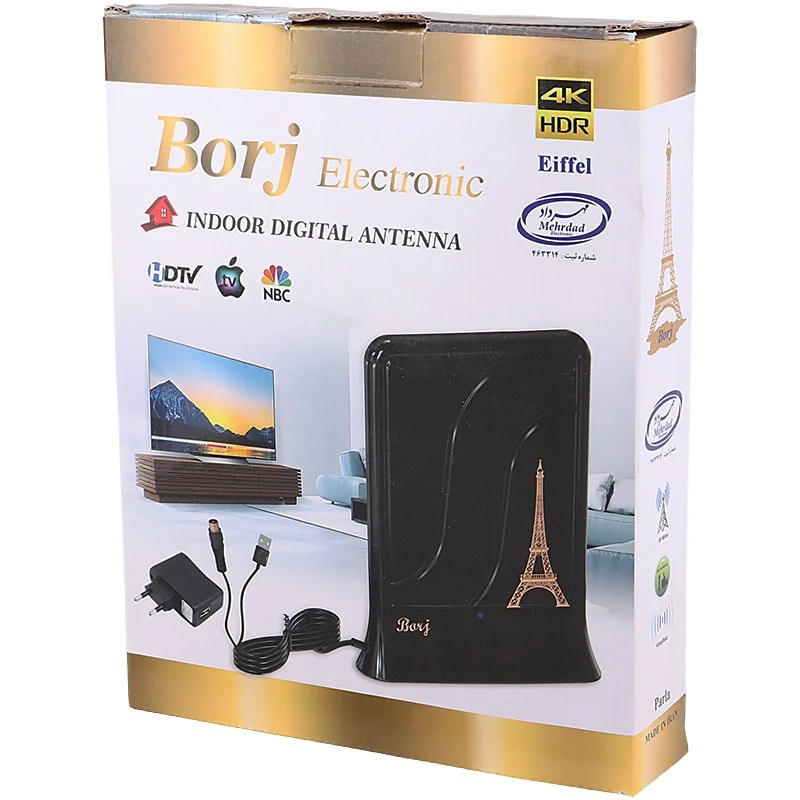 آنتن رومیزی برج الکترونیک Borj Electronic 2020 10m