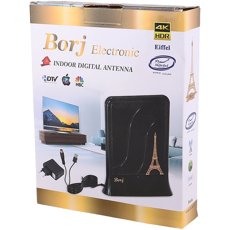 آنتن رومیزی برج الکترونیک Borj Electronic 2020 10m