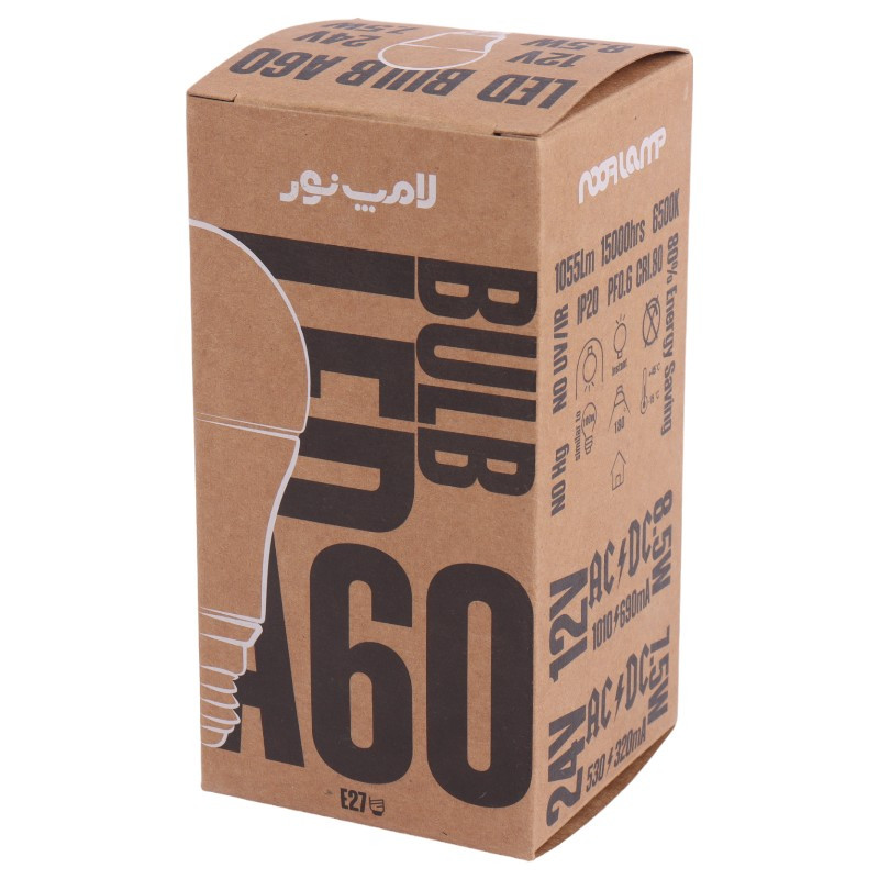 لامپ ال ای دی حبابی 8.5 وات نور A60 پایه E27