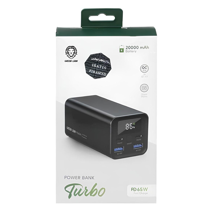 پاور بانک فست شارژ 20000 گرین لاین Green Lion Turbo QC3.0 PD 65W