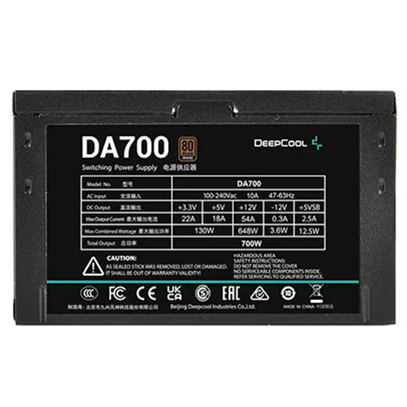 پاور دیپ کول DeepCool DA700 Bronze 700W
