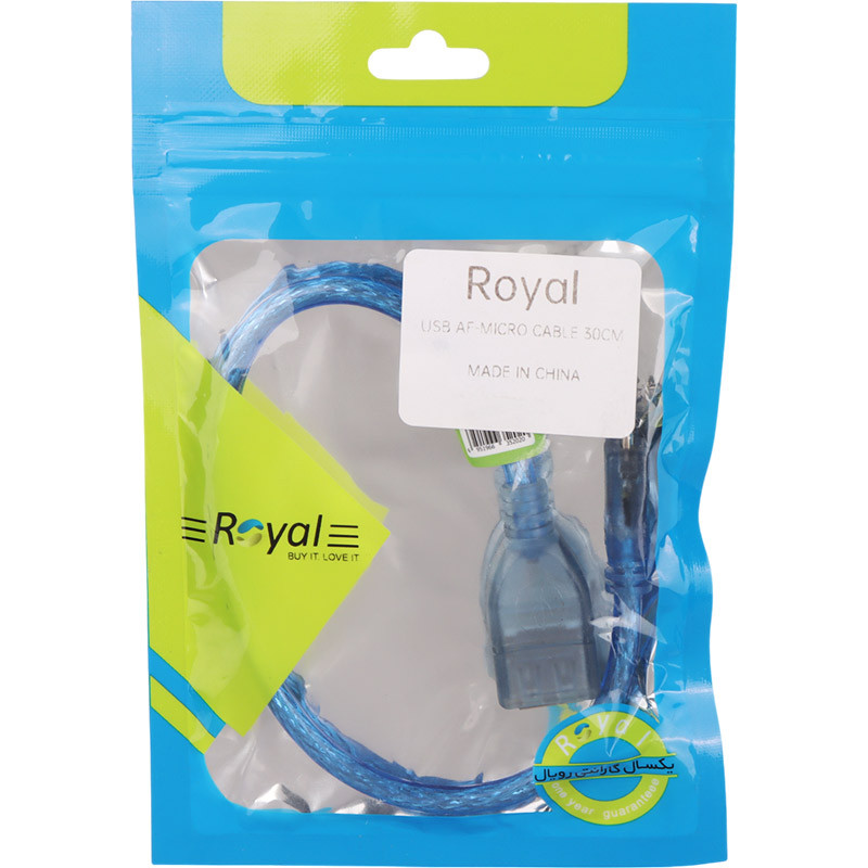 کابل تبدیل Royal OTG USB To MicroUSB