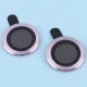 قاب ژله ای مگ سیف شفاف دور رنگ + محافظ لنز رینگی iPhone 13 / 14