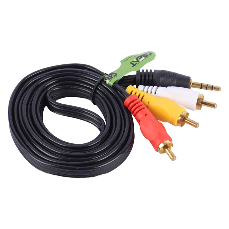 کابل 1 به 3 صدا TP-Link 1.5m