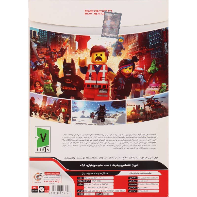 Lego The Movie Videogame PC 1DVD9 گردو