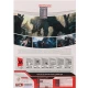 Resident Evil Village PC 3DVD9 گردو