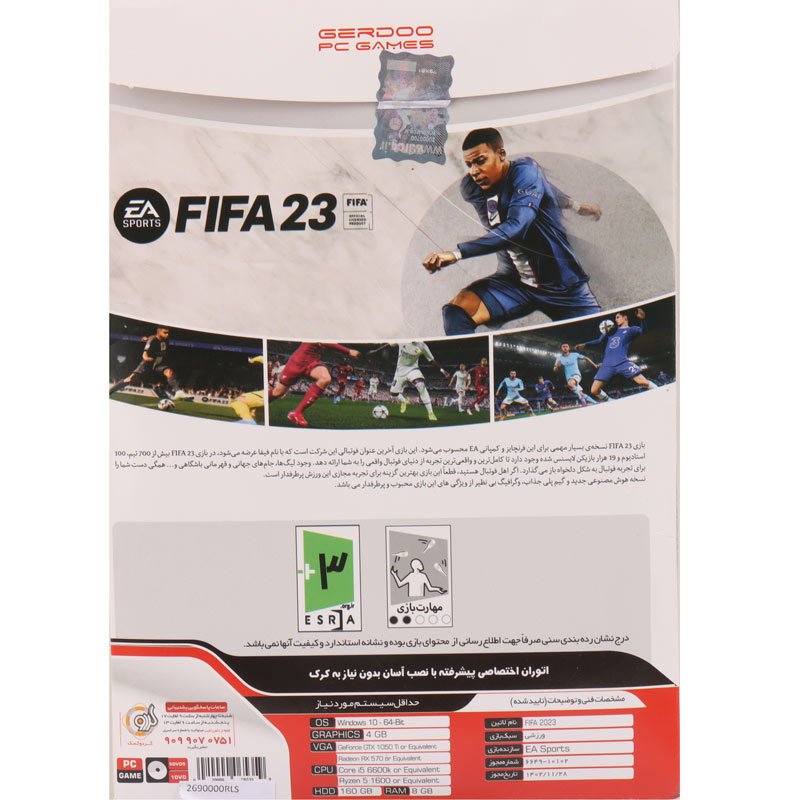 بازی FIFA 23 Update 2024 5DVD9 + 1DVD5 گردو مناسب برای PC