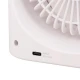 پنکه رومیزی شارژی رطوبت ساز دی پی DP-7688