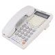 تلفن رومیزی پاناسونیک Panasonic KX-T2378JXW