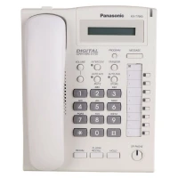 تلفن سانترال دیجیتال Panasonic KX-T7665X