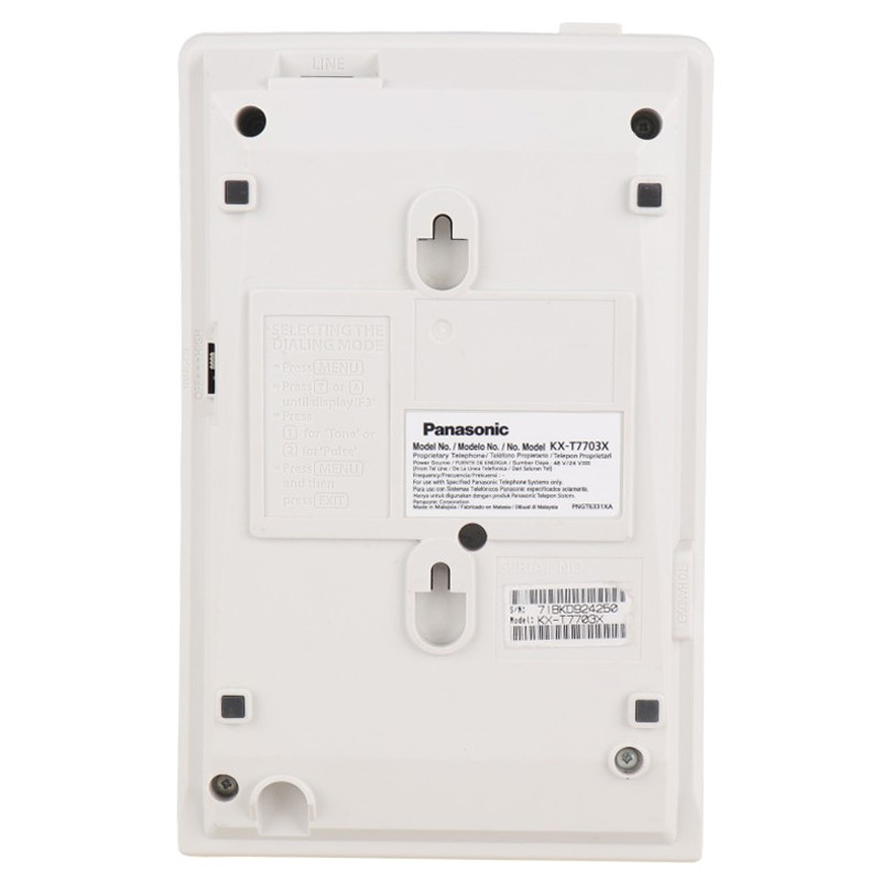تلفن رومیزی پاناسونیک Panasonic KX-T7703X