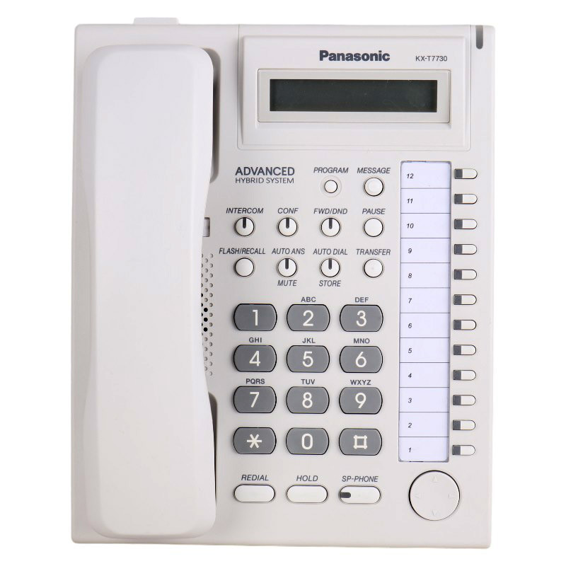 تلفن سانترال دیجیتال Panasonic KX-T7730C